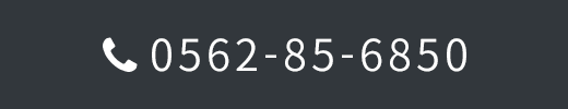 0562-85-6850